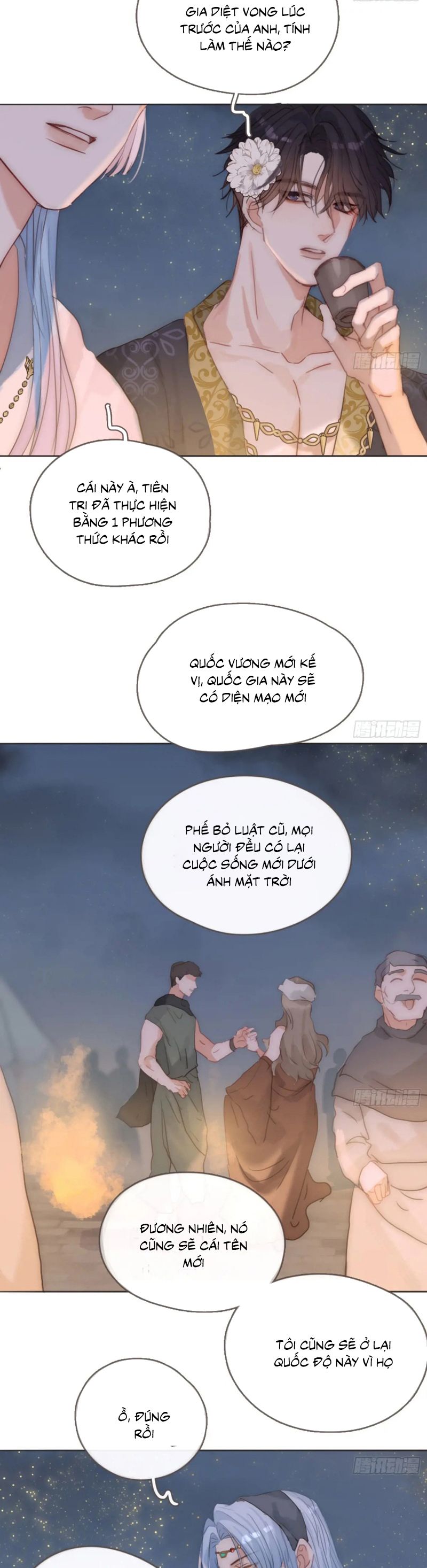 Thỉnh Cùng Ta Đồng Miên-Xin Hãy Ngủ Cùng Ta Chap 195 - Next Chap 196