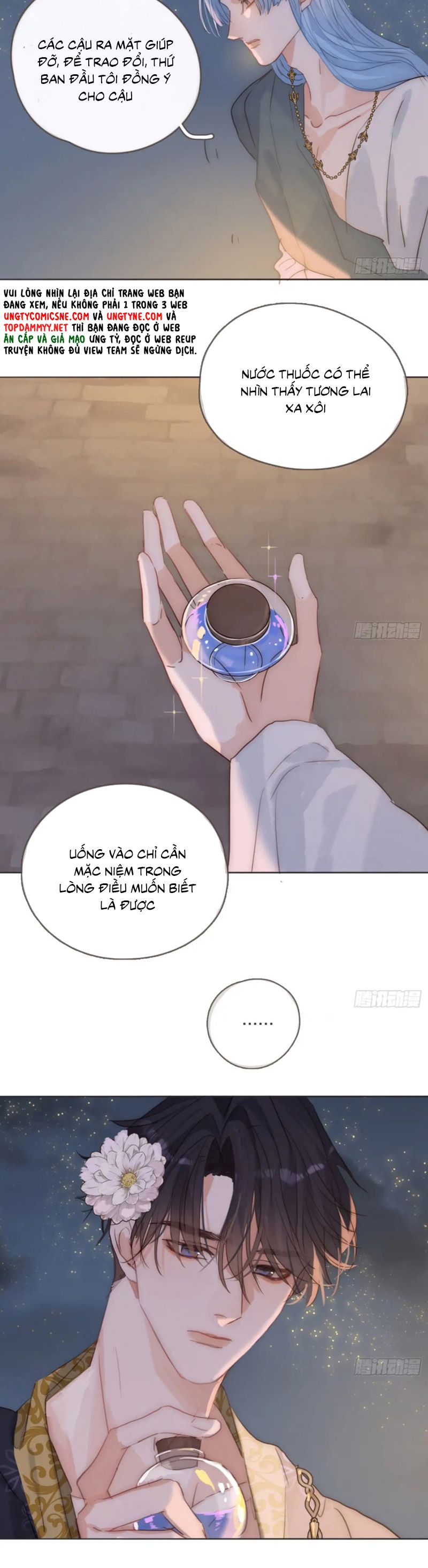 Thỉnh Cùng Ta Đồng Miên-Xin Hãy Ngủ Cùng Ta Chap 195 - Next Chap 196