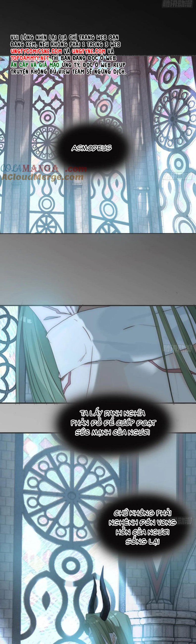 Thỉnh Cùng Ta Đồng Miên-Xin Hãy Ngủ Cùng Ta Chap 205 - Next Chap 206