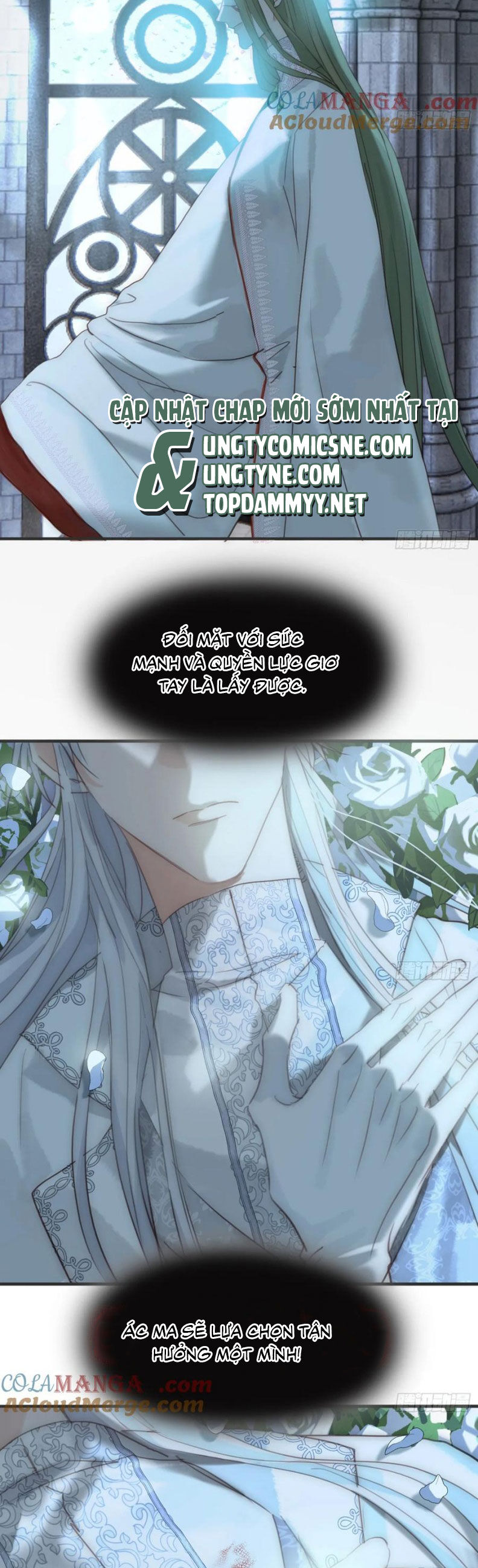 Thỉnh Cùng Ta Đồng Miên-Xin Hãy Ngủ Cùng Ta Chap 205 - Next Chap 206