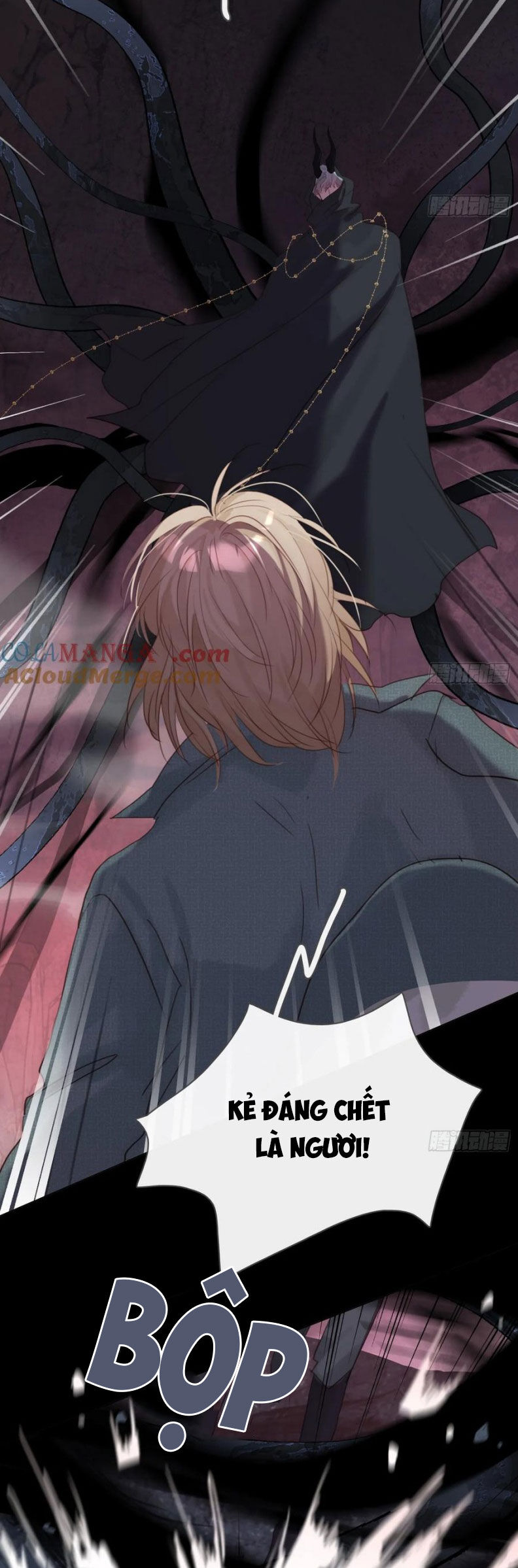 Thỉnh Cùng Ta Đồng Miên-Xin Hãy Ngủ Cùng Ta Chap 205 - Next Chap 206