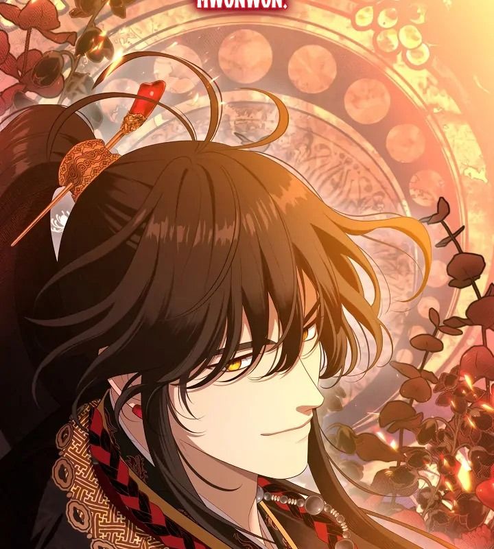 Thợ săn hạng S không muốn trở thành công chúa phản diện Chap 80 - Next Chap 81