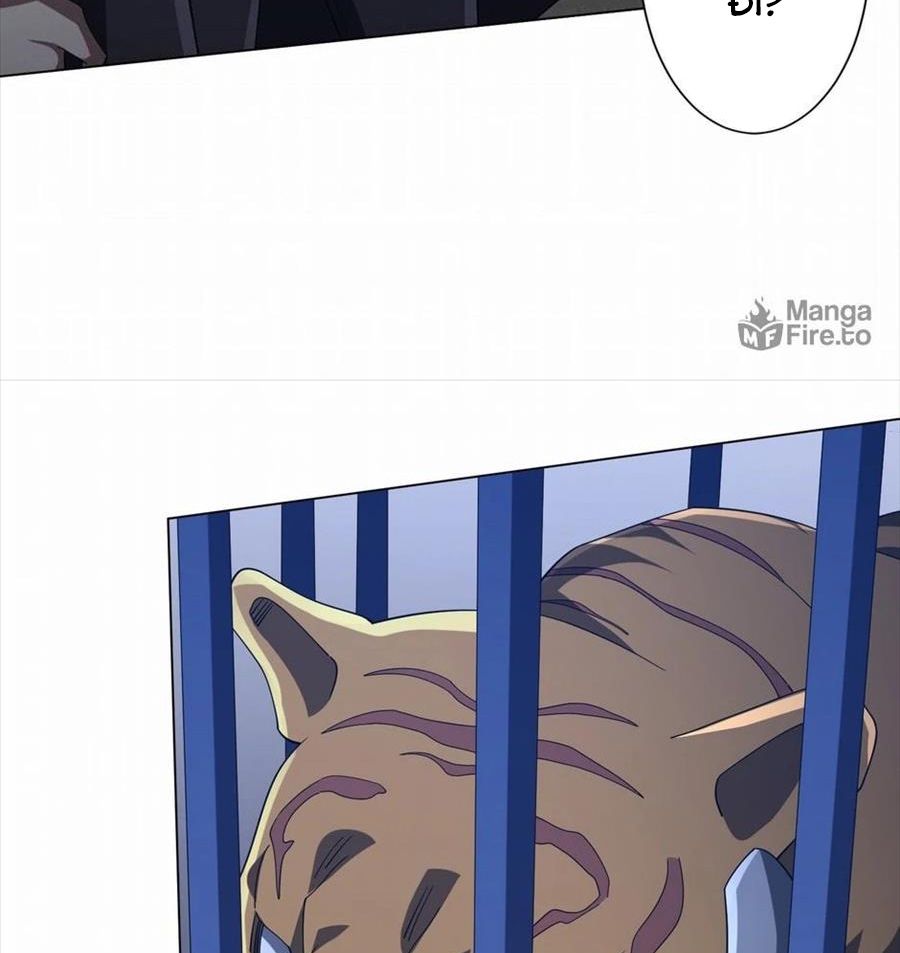 Toàn cầu kinh hoàng: Khởi đầu với hàng nghìn tỷ tiền âm phủ Chap 135 - Next Chap 136