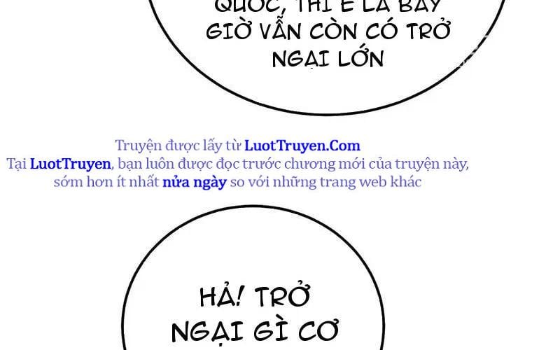 Toàn Dân Chuyển Chức: Bị Động Của Ta Vô Địch Chap 122 - Next Chap 123