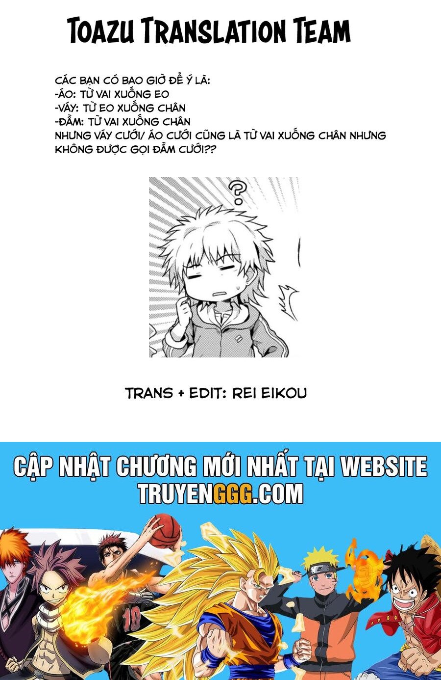 Toaru Idol No Accelerator-Sama Chap 22 - Next Chap 23