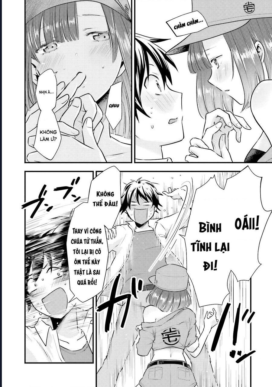 Tôi Bất Đắc Dĩ Trở Thành Cô Dâu (Tạm Thời) Của Công Chúa Tử Thần Chap 3 - Next Chap 4