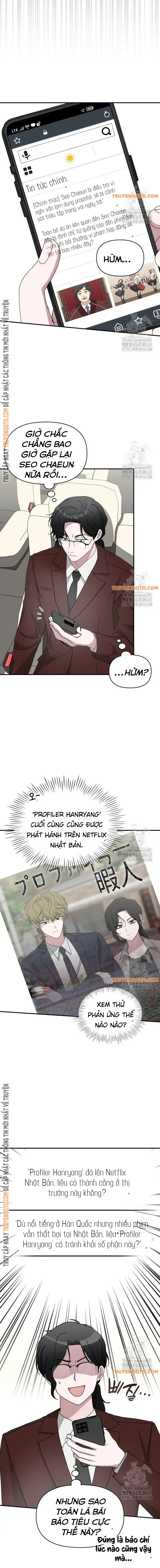 Tôi Bị Hiểu Lầm Là Diễn Viên Thiên Tài Quái Vật Chap 47 - Next Chap 48
