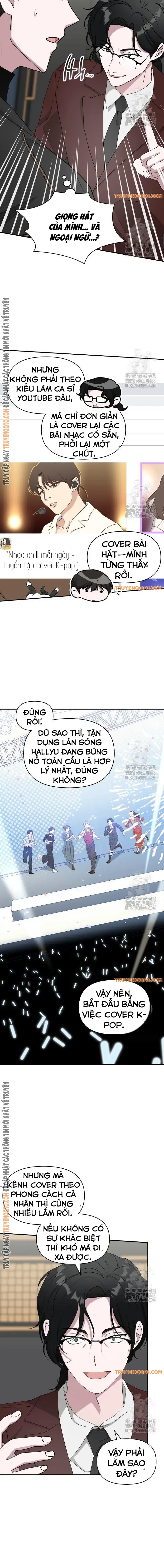 Tôi Bị Hiểu Lầm Là Diễn Viên Thiên Tài Quái Vật Chap 47 - Next Chap 48
