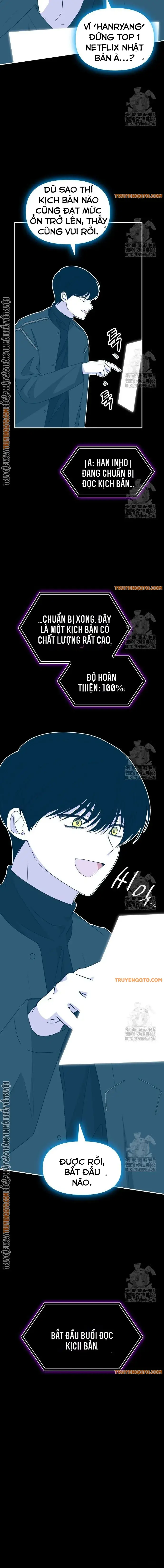 Tôi Bị Hiểu Lầm Là Diễn Viên Thiên Tài Quái Vật Chap 47 - Next Chap 48