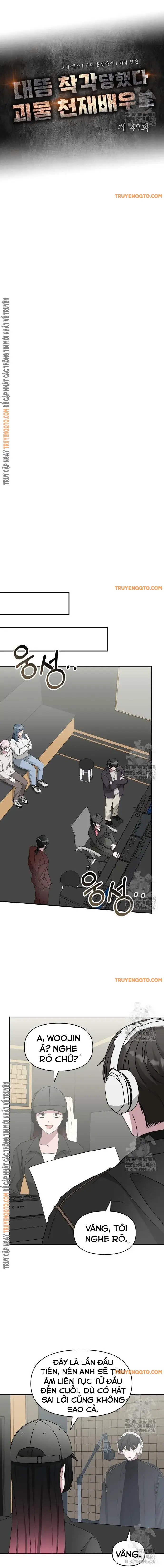 Tôi Bị Hiểu Lầm Là Diễn Viên Thiên Tài Quái Vật Chap 47 - Next Chap 48