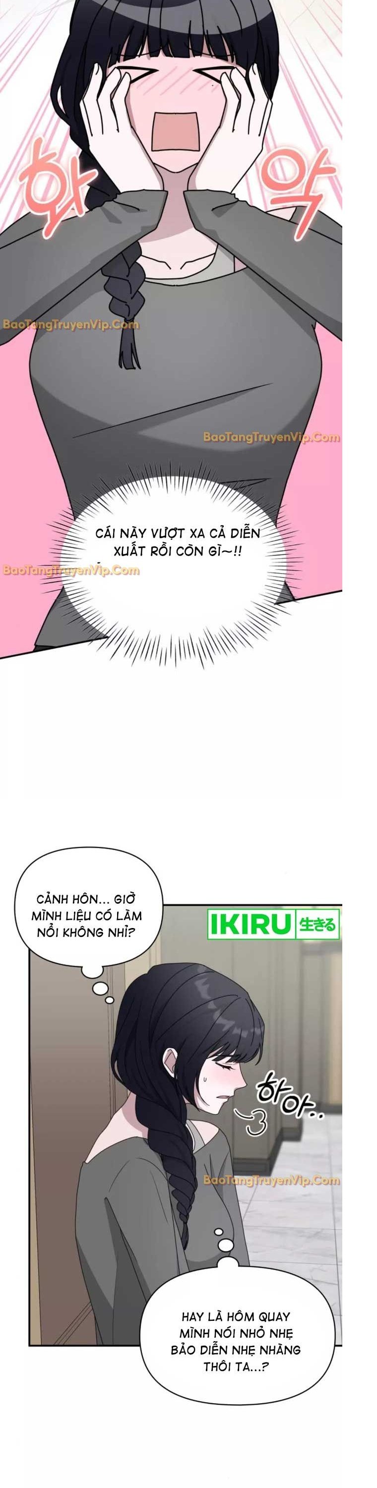 Tôi Bị Hiểu Lầm Là Diễn Viên Thiên Tài Quái Vật Chap 49 - Next Chap 50