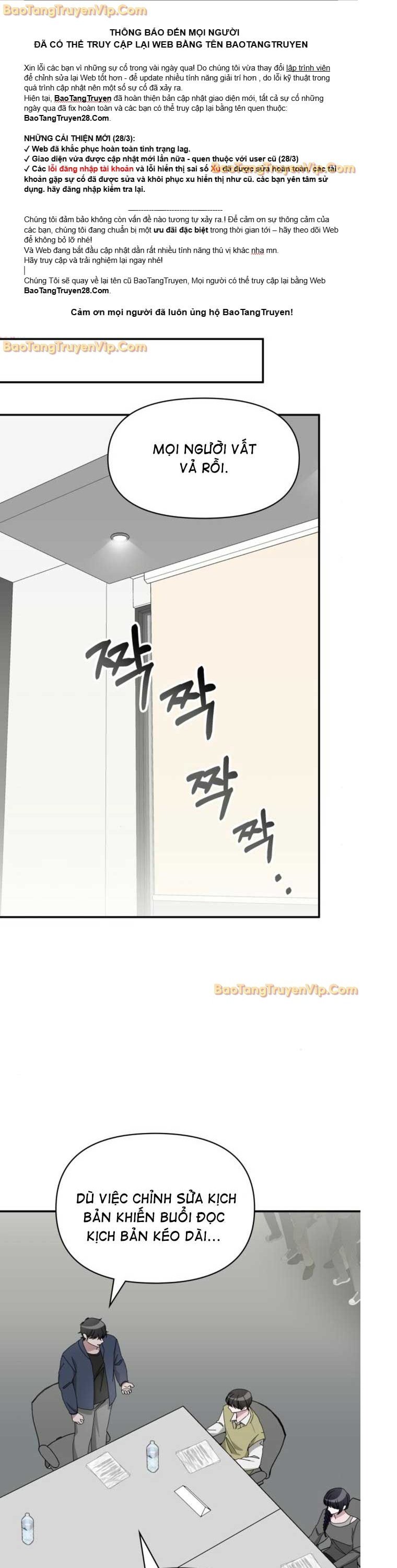 Tôi Bị Hiểu Lầm Là Diễn Viên Thiên Tài Quái Vật Chap 49 - Next Chap 50