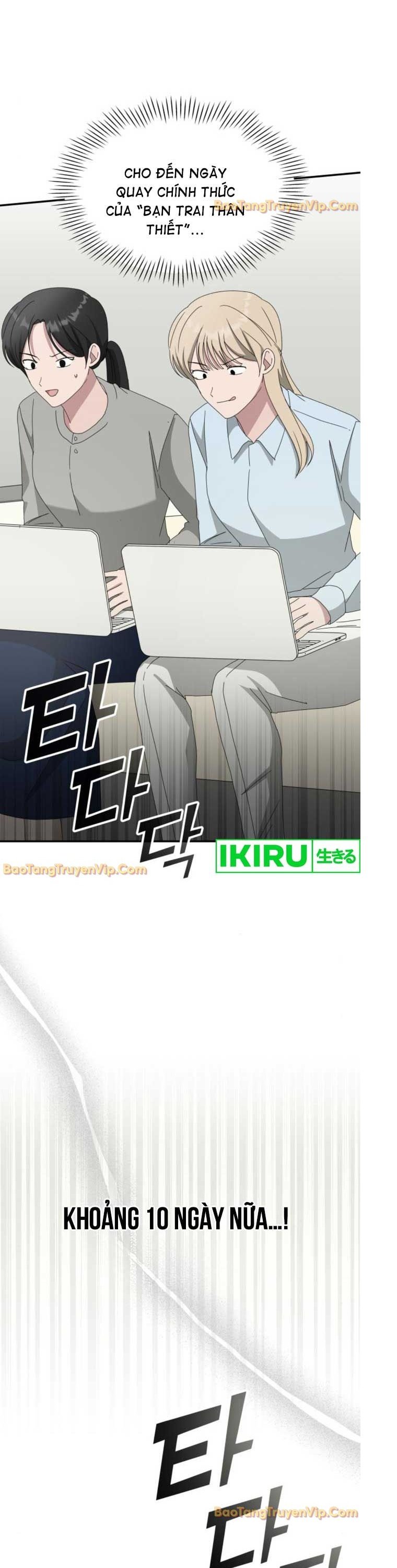 Tôi Bị Hiểu Lầm Là Diễn Viên Thiên Tài Quái Vật Chap 49 - Next Chap 50