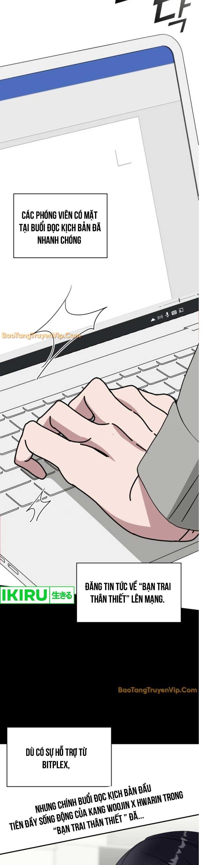 Tôi Bị Hiểu Lầm Là Diễn Viên Thiên Tài Quái Vật Chap 49 - Next Chap 50
