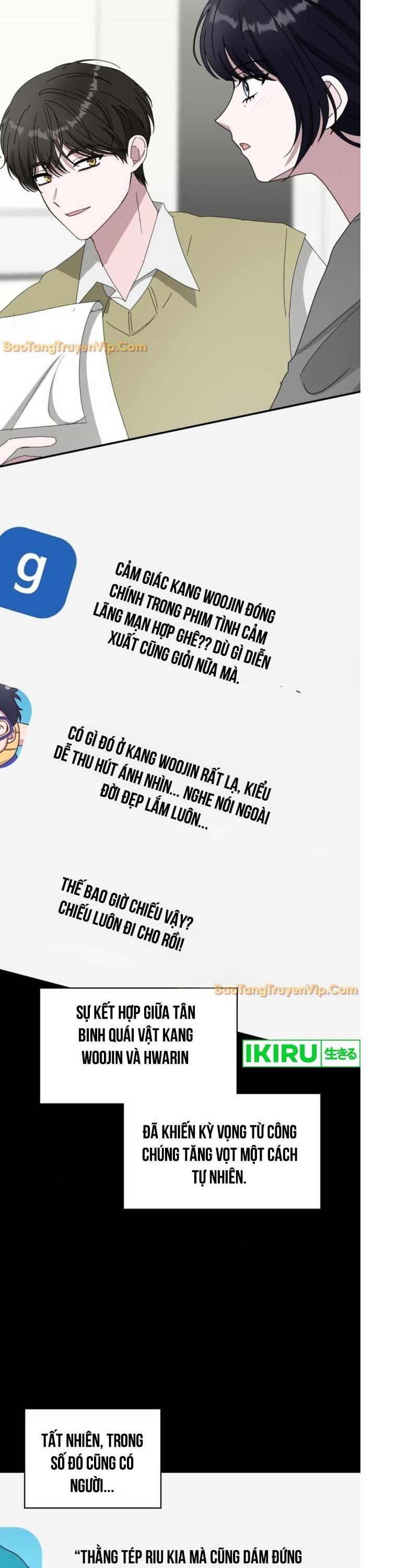 Tôi Bị Hiểu Lầm Là Diễn Viên Thiên Tài Quái Vật Chap 49 - Next Chap 50