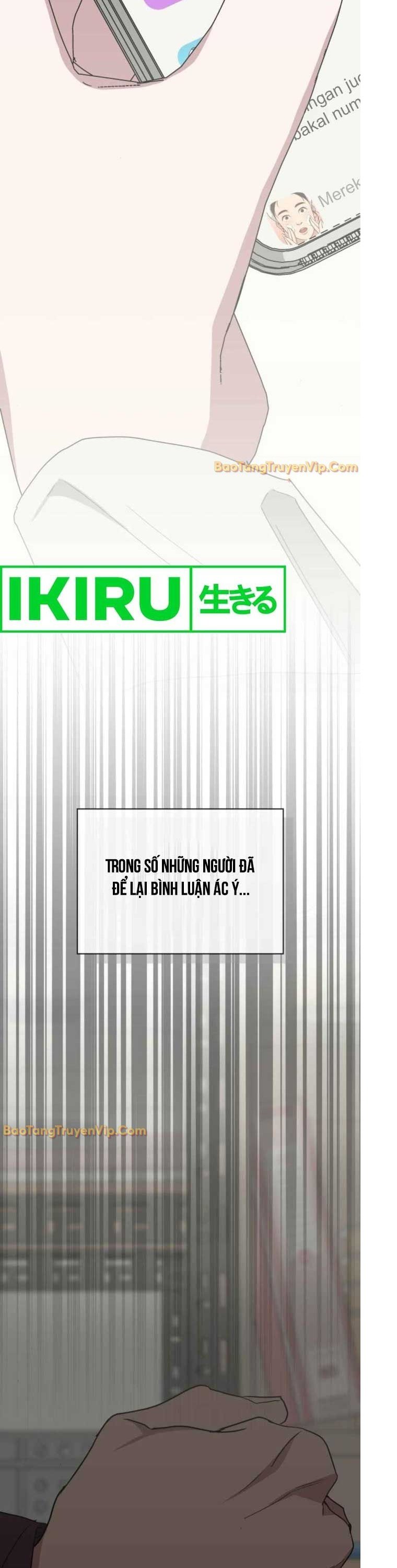 Tôi Bị Hiểu Lầm Là Diễn Viên Thiên Tài Quái Vật Chap 49 - Next Chap 50
