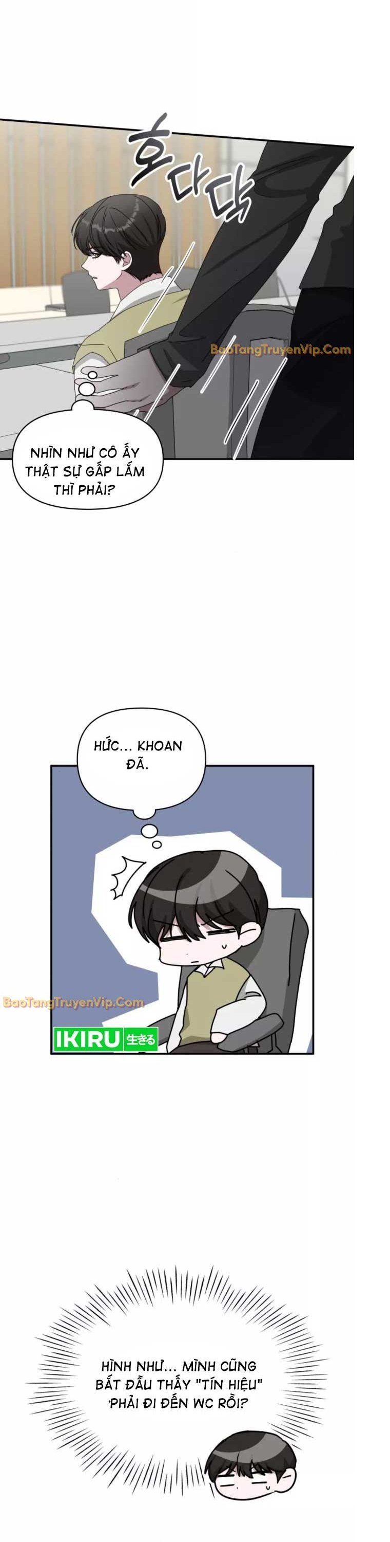 Tôi Bị Hiểu Lầm Là Diễn Viên Thiên Tài Quái Vật Chap 49 - Next Chap 50
