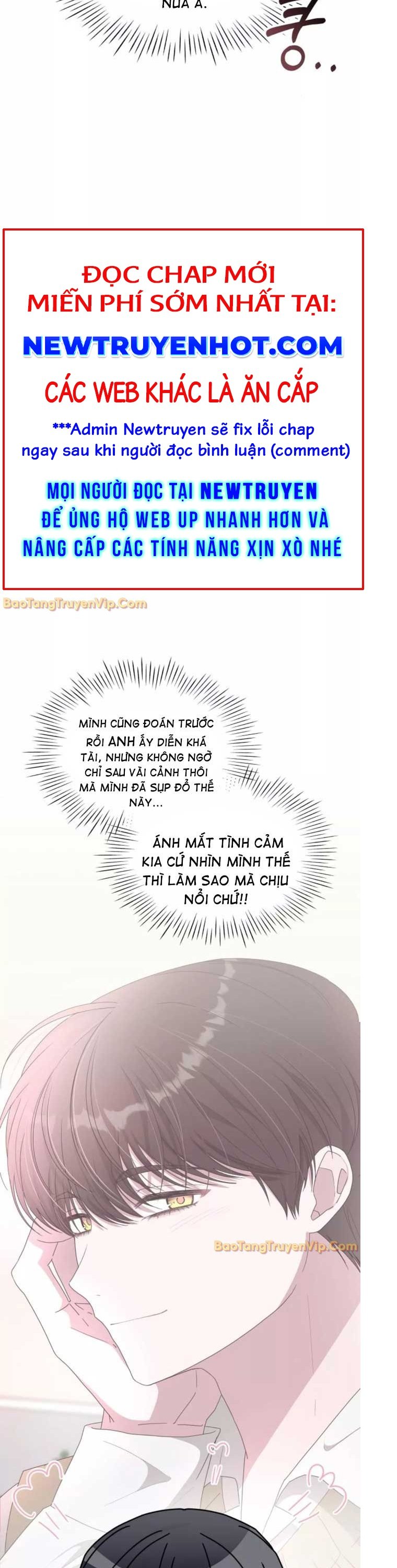 Tôi Bị Hiểu Lầm Là Diễn Viên Thiên Tài Quái Vật Chap 49 - Next Chap 50