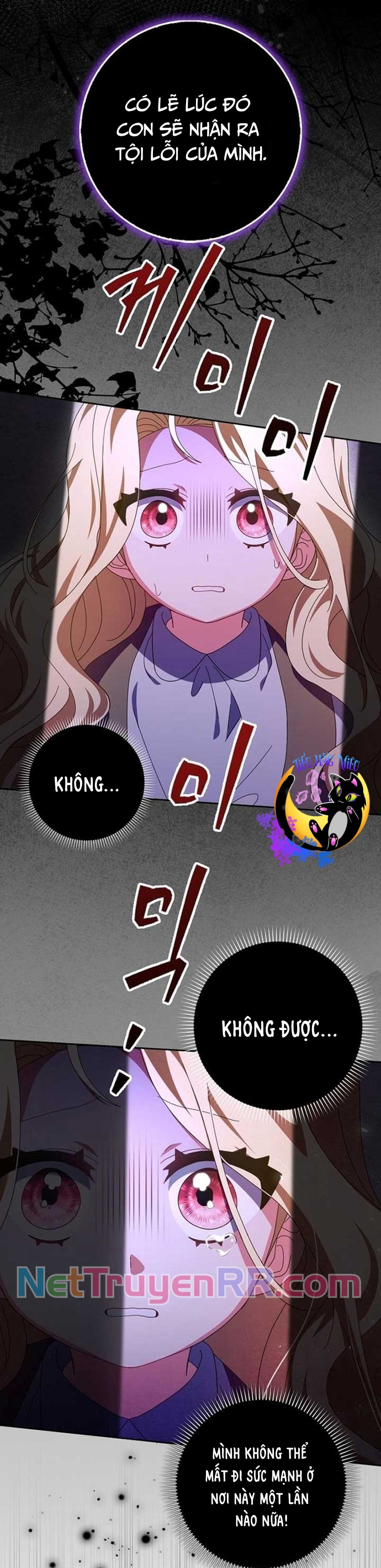 Tôi Chính Là Dị Vật Chap 9 - Next Chap 10