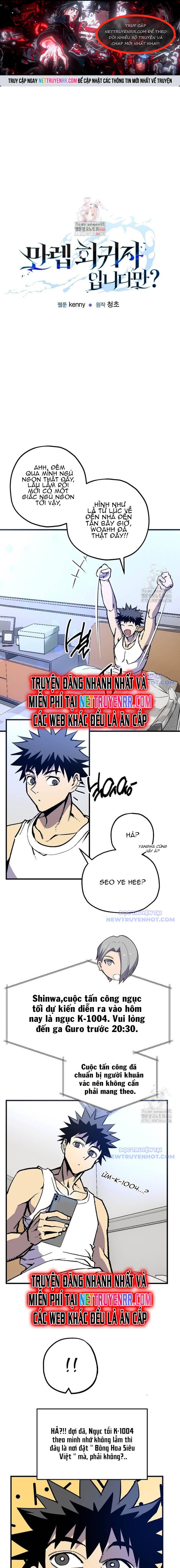 Tôi Đã Đạt Đến Cấp Độ Tối Đa Và Quay Trở Lại Chap 14 - Next Chap 15