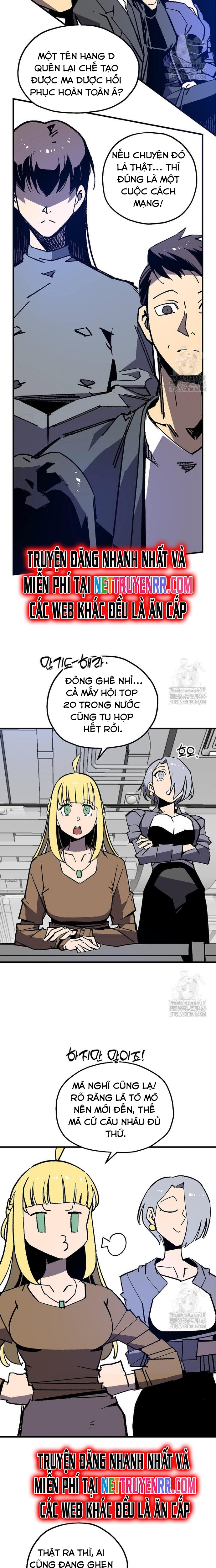 Tôi Đã Đạt Đến Cấp Độ Tối Đa Và Quay Trở Lại Chap 22 - Next Chap 23