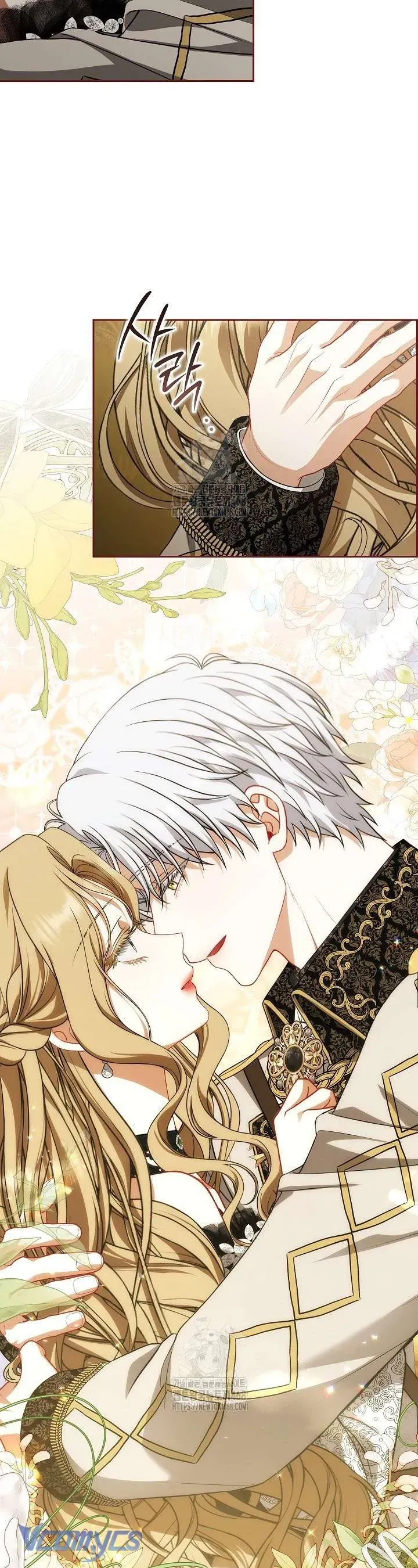 Tôi Đang Xem Một Vở Kịch Chap 37 - Next Chap 38