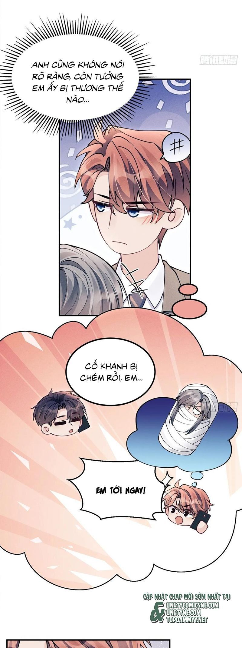 Tôi Hoài Nghi Ảnh Đế Đang Theo Đuổi Tôi Chap 202 - Next Chap 203