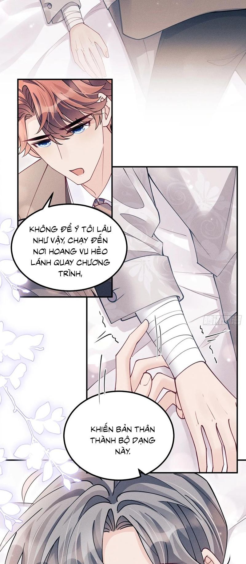 Tôi Hoài Nghi Ảnh Đế Đang Theo Đuổi Tôi Chap 202 - Next Chap 203