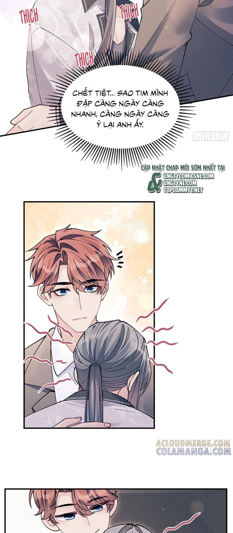 Tôi Hoài Nghi Ảnh Đế Đang Theo Đuổi Tôi Chap 202 - Next Chap 203