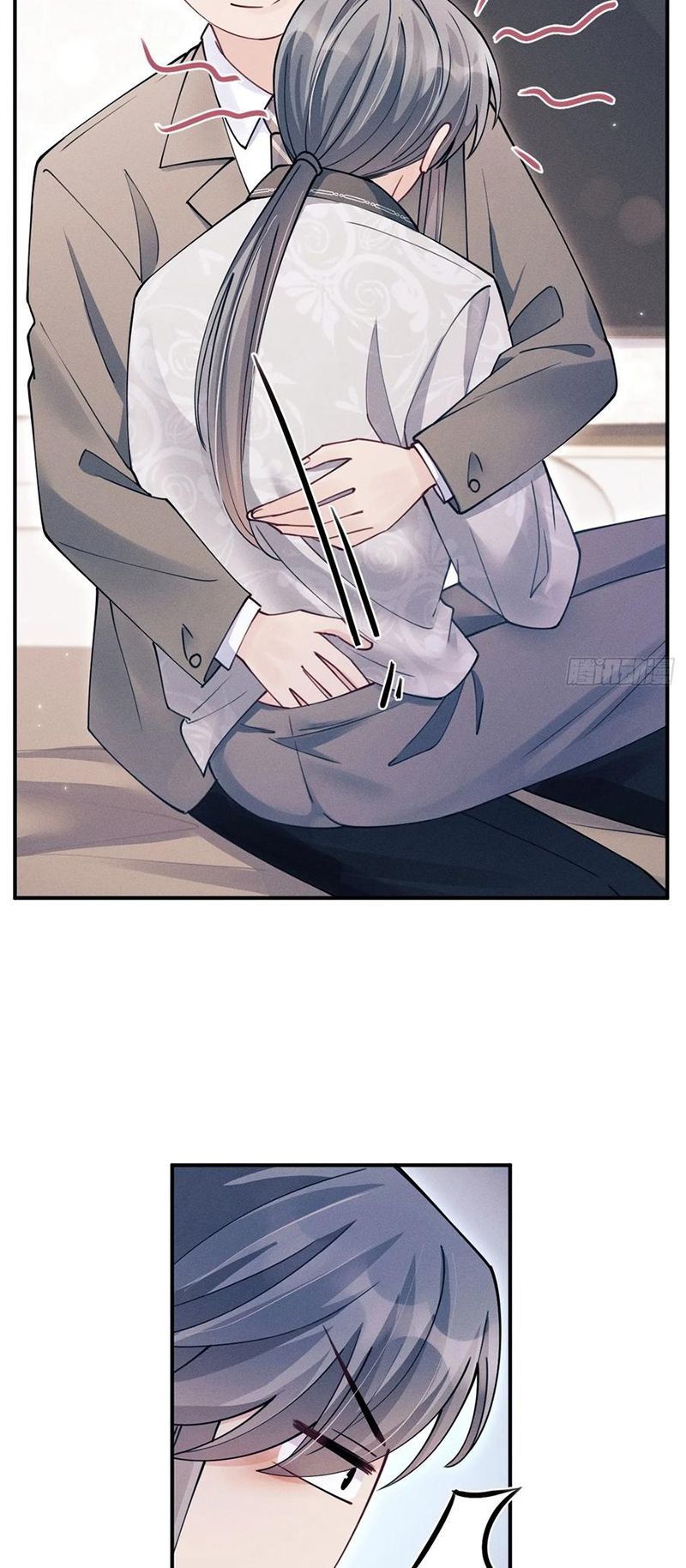 Tôi Hoài Nghi Ảnh Đế Đang Theo Đuổi Tôi Chap 202 - Next Chap 203