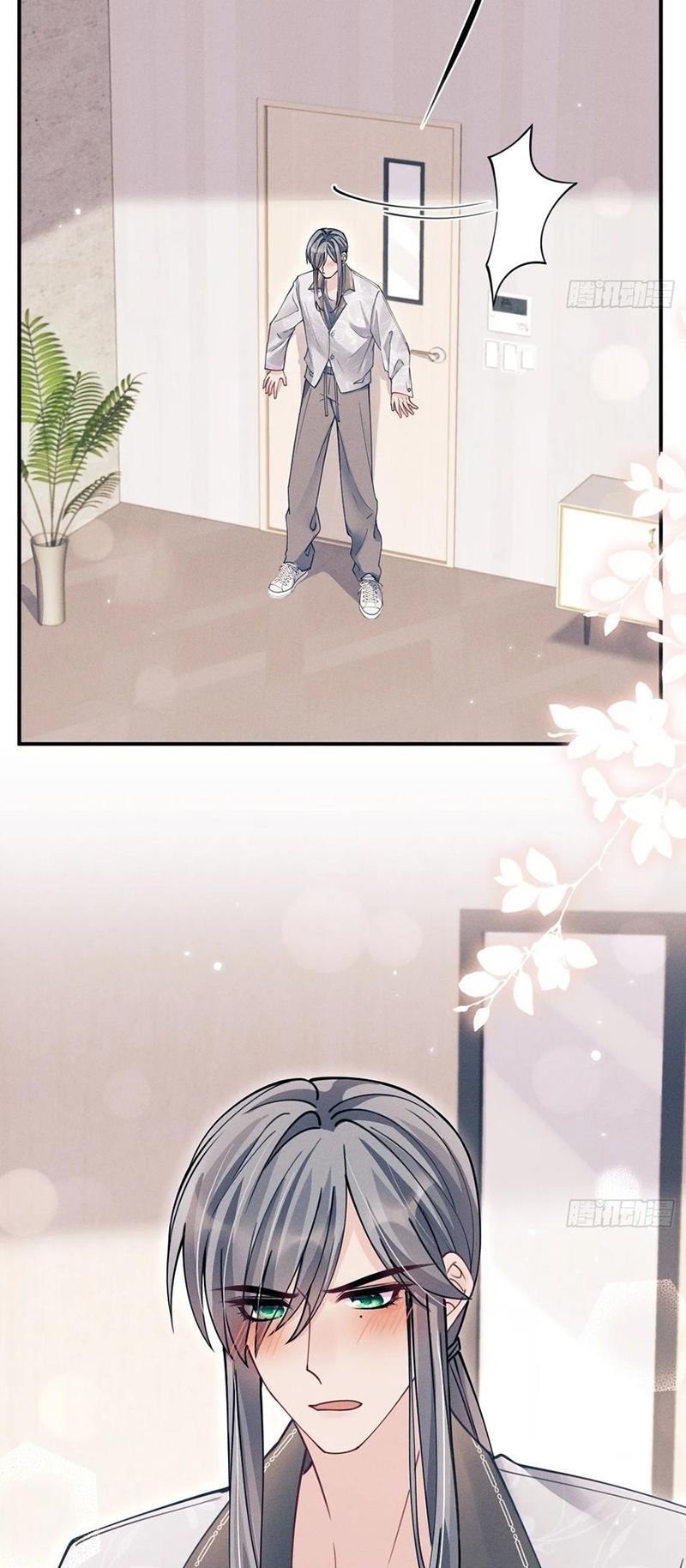 Tôi Hoài Nghi Ảnh Đế Đang Theo Đuổi Tôi Chap 202 - Next Chap 203