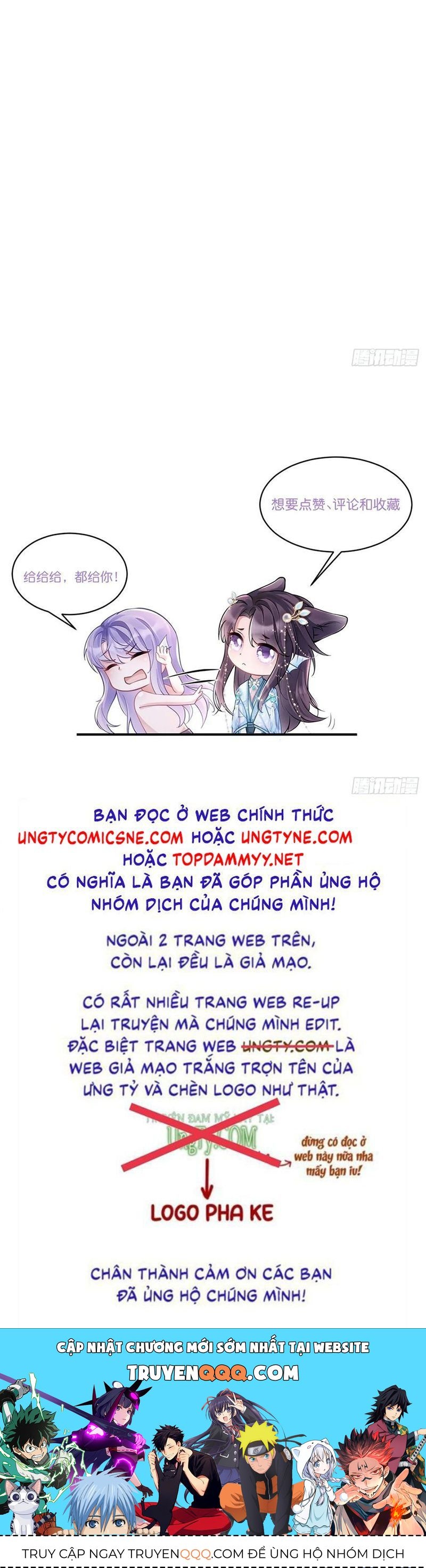 Tôi Hoài Nghi Ảnh Đế Đang Theo Đuổi Tôi Chap 202 - Next Chap 203