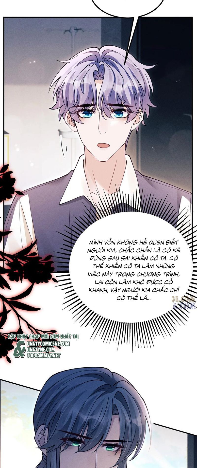 Tôi Hoài Nghi Ảnh Đế Đang Theo Đuổi Tôi Chap 202 - Next Chap 203