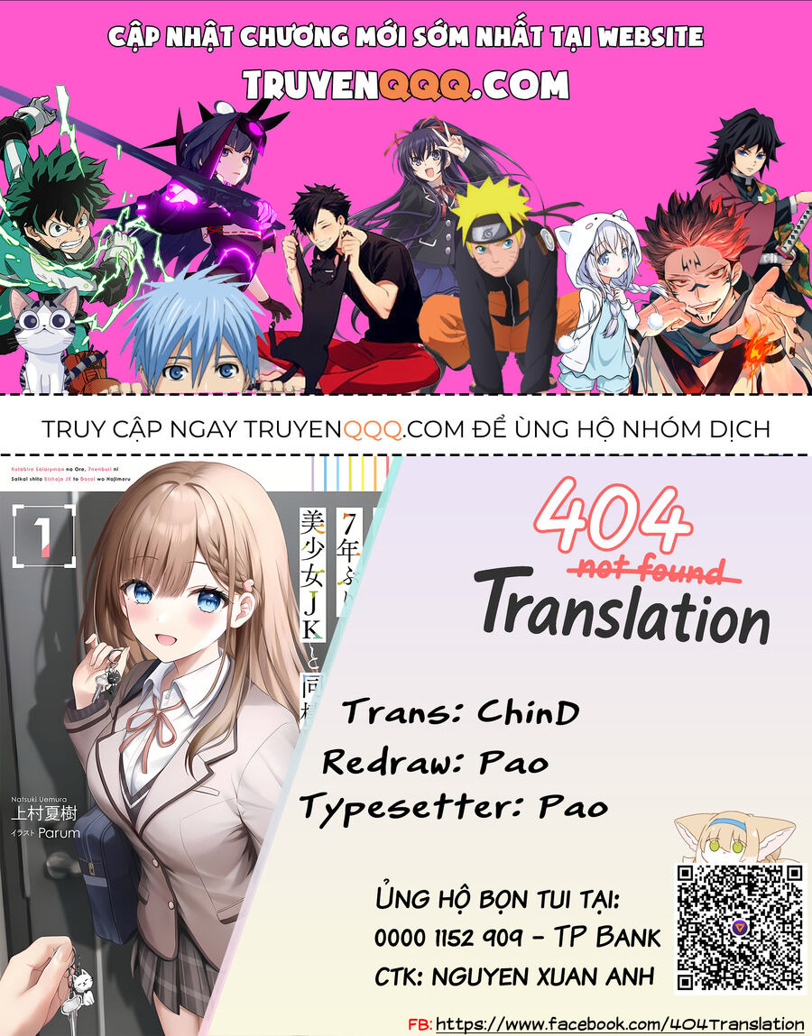 Tôi, Một Nhân Viên Văn Phòng Mệt Mỏi, Bắt Đầu Sống Chung Với Cô Nữ Sinh Trung Học Xinh Đẹp Mà Tôi Tái Hợp Sau 7 Năm Chap 4 - Next Chap 5