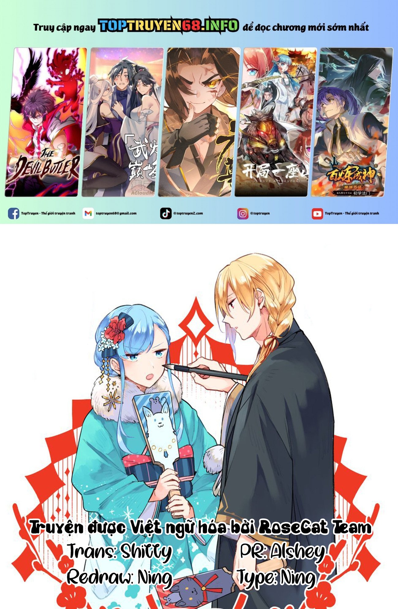 Tôi Muốn Làm Tiếp Tân Của Thế Giới Ma Pháp Chap 23 - Next Chap 24