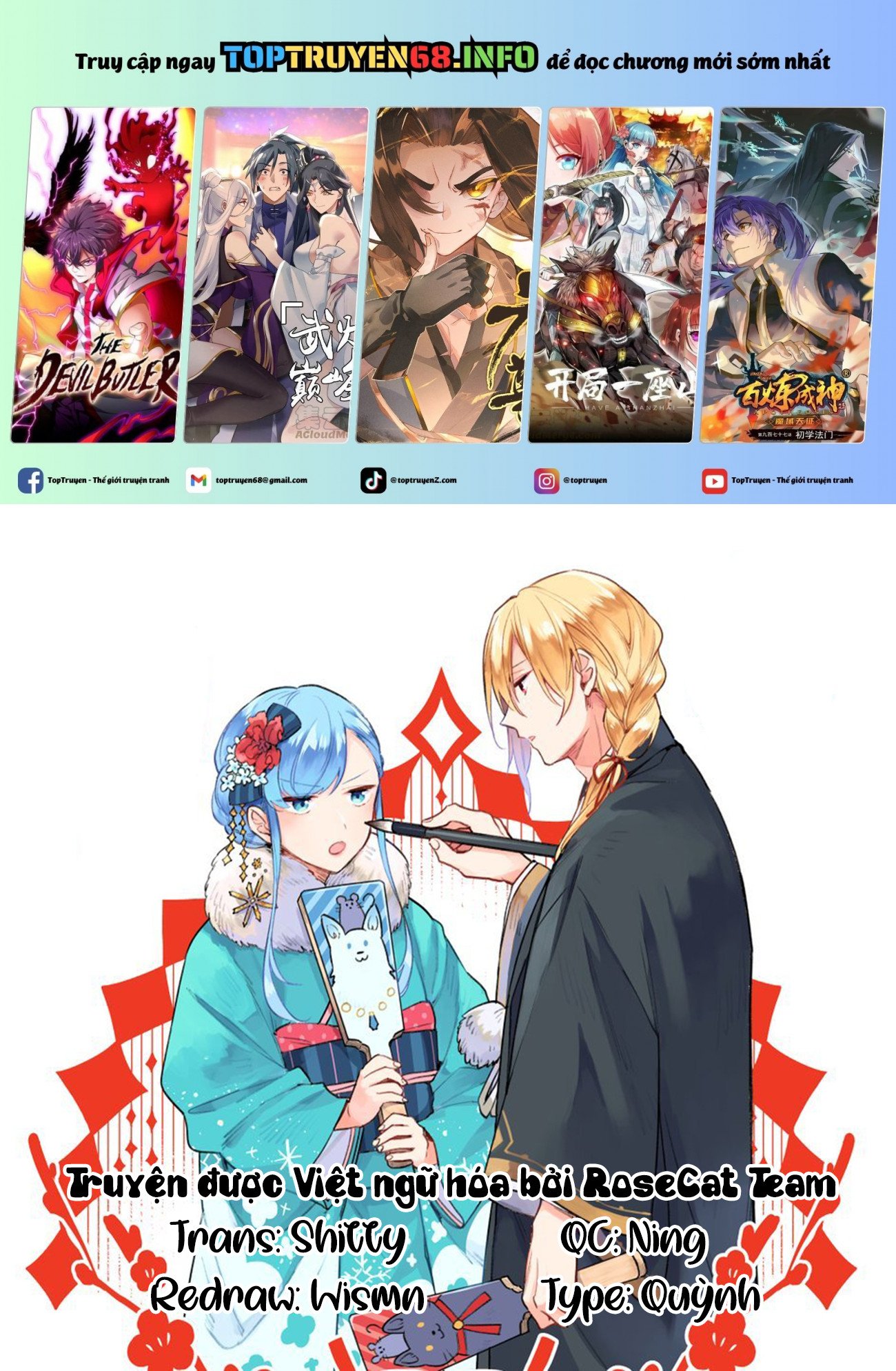 Tôi Muốn Làm Tiếp Tân Của Thế Giới Ma Pháp Chap 24 - Next Chap 25