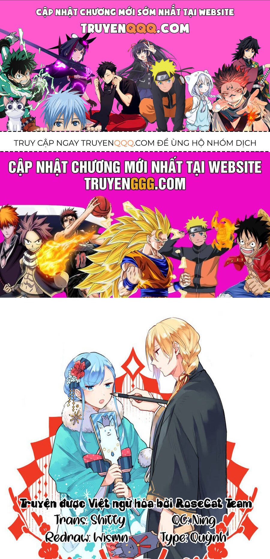 Tôi Muốn Làm Tiếp Tân Của Thế Giới Ma Pháp Chap 25 - Next Chap 26