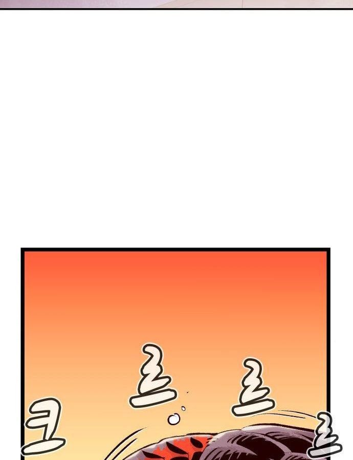 Tôi - Necromancer Cô Độc Chap 19 - Next Chap 20