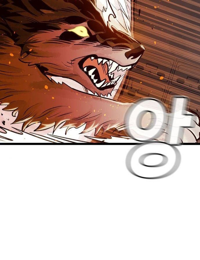 Tôi - Necromancer Cô Độc Chap 19 - Next Chap 20