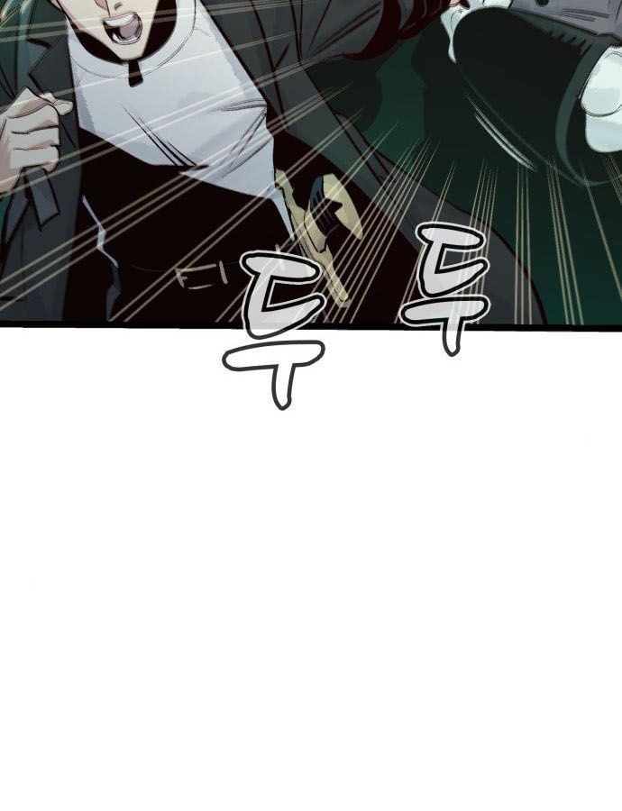 Tôi - Necromancer Cô Độc Chap 19 - Next Chap 20