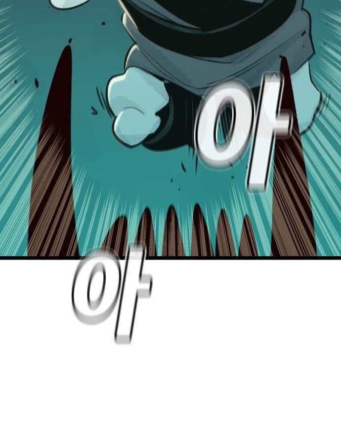 Tôi - Necromancer Cô Độc Chap 19 - Next Chap 20