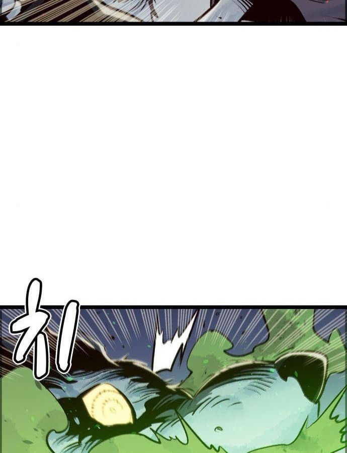 Tôi - Necromancer Cô Độc Chap 19 - Next Chap 20