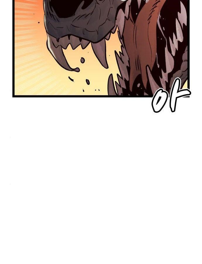 Tôi - Necromancer Cô Độc Chap 19 - Next Chap 20