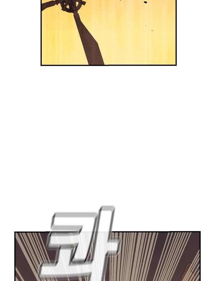 Tôi - Necromancer Cô Độc Chap 19 - Next Chap 20