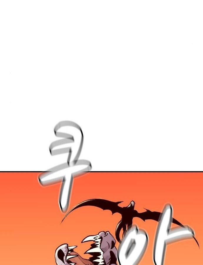 Tôi - Necromancer Cô Độc Chap 19 - Next Chap 20