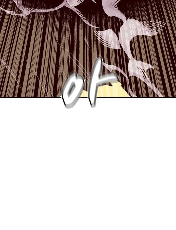 Tôi - Necromancer Cô Độc Chap 19 - Next Chap 20