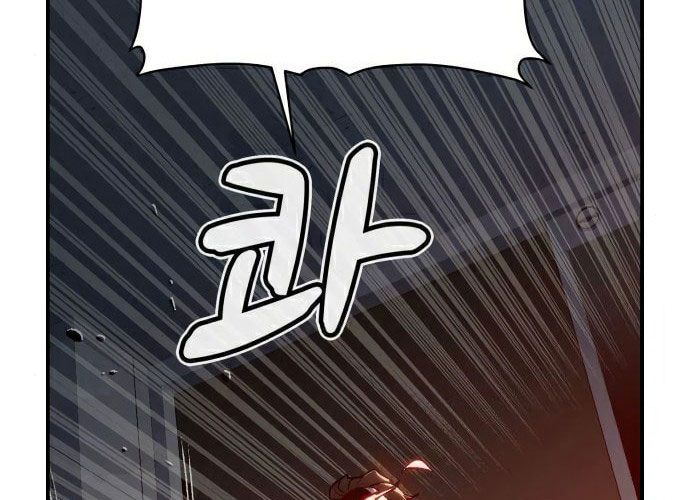 Tôi - Necromancer Cô Độc Chap 30 - Next Chap 31