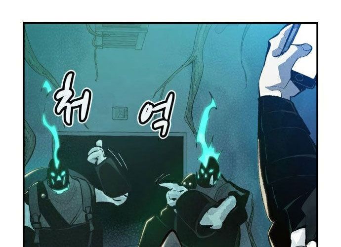 Tôi - Necromancer Cô Độc Chap 30 - Next Chap 31