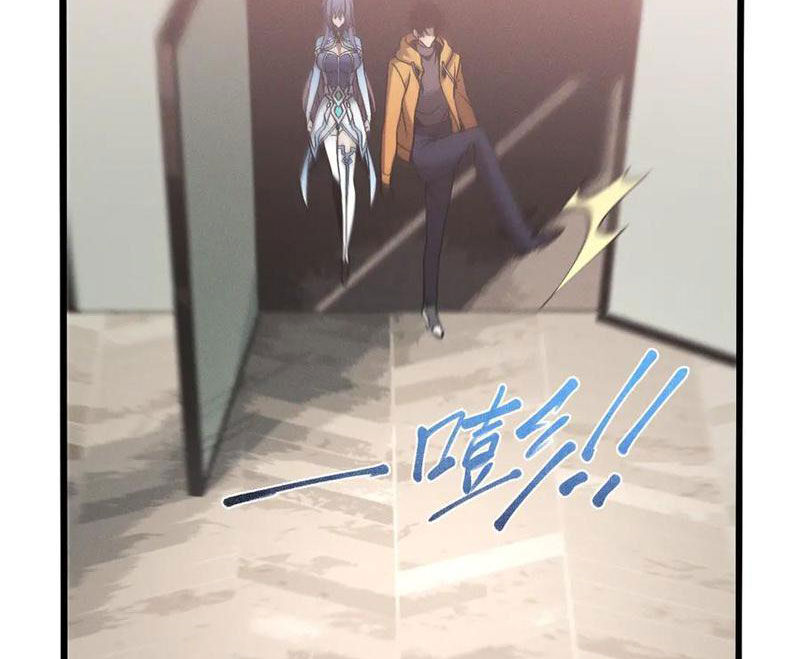 Trảm Linh Thiếu Nữ: Tất Cả Khế Ước Của Ta Đều Là Thượng Cổ Thần Binh Chap 18 - Next Chap 19