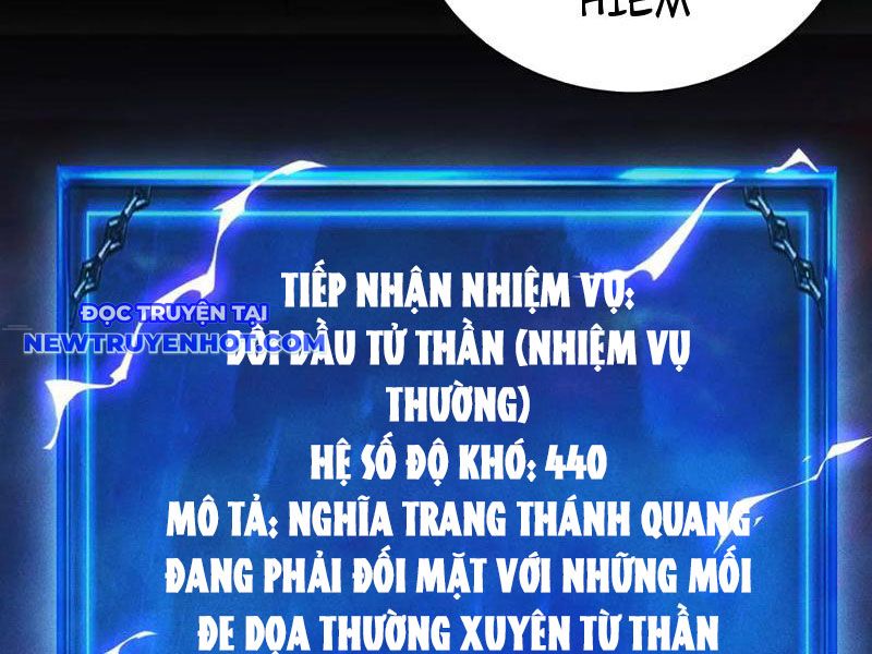 Treo Máy Trăm Vạn Năm Ta Tỉnh Lại Thành Thần Chap 27 - Next Chap 28